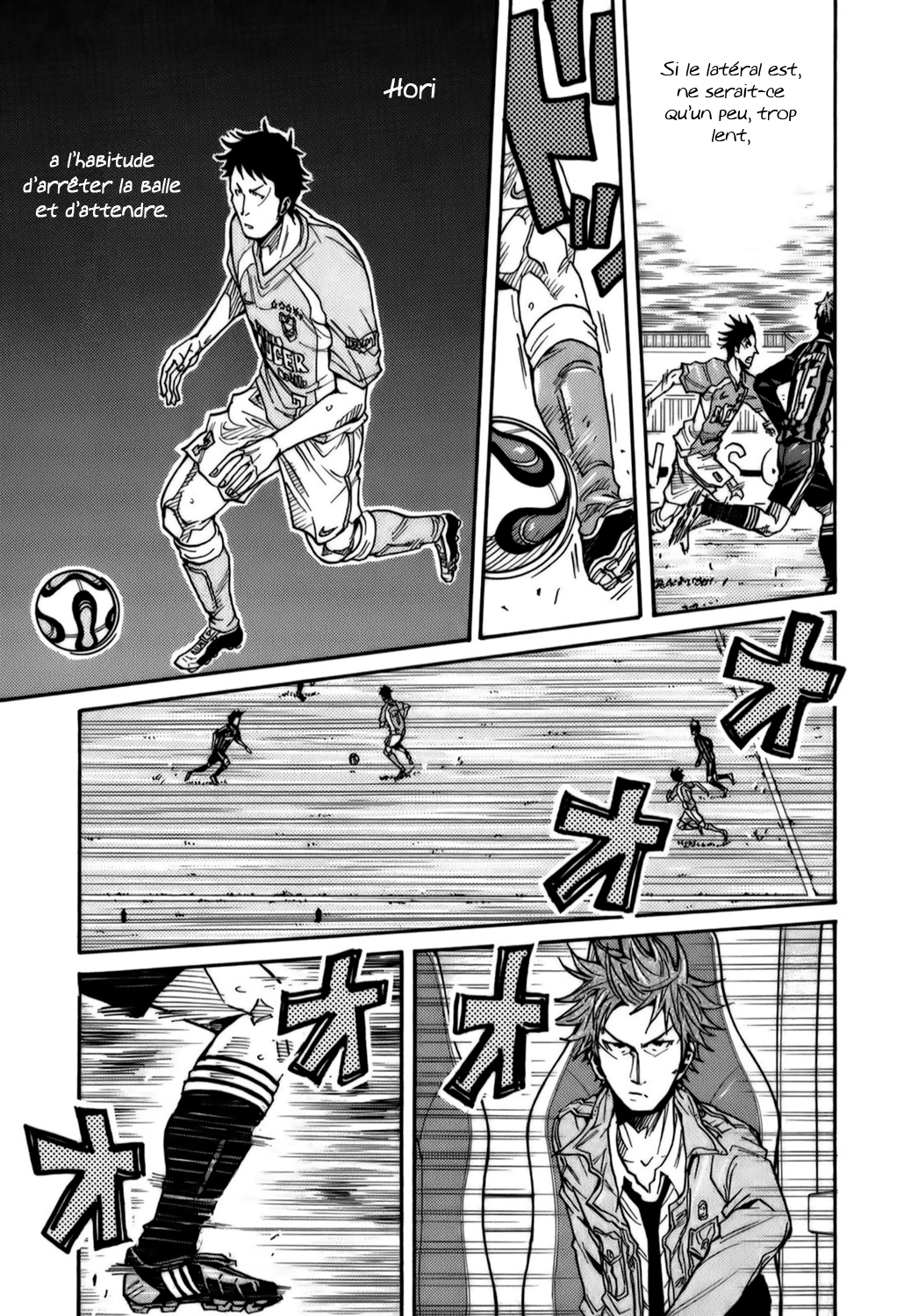 img Giant killing 3